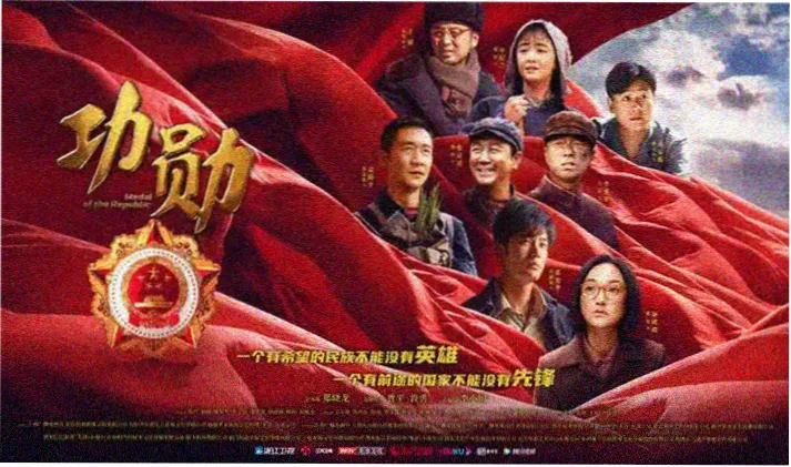 在线观看中文免费完整版日剧